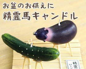 f00k23-1