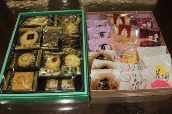 IMG_7041