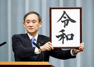 https___imgix-proxy.n8s.jp_DSXMZO5370985023122019PP8001-2