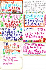 img20200630_18032098